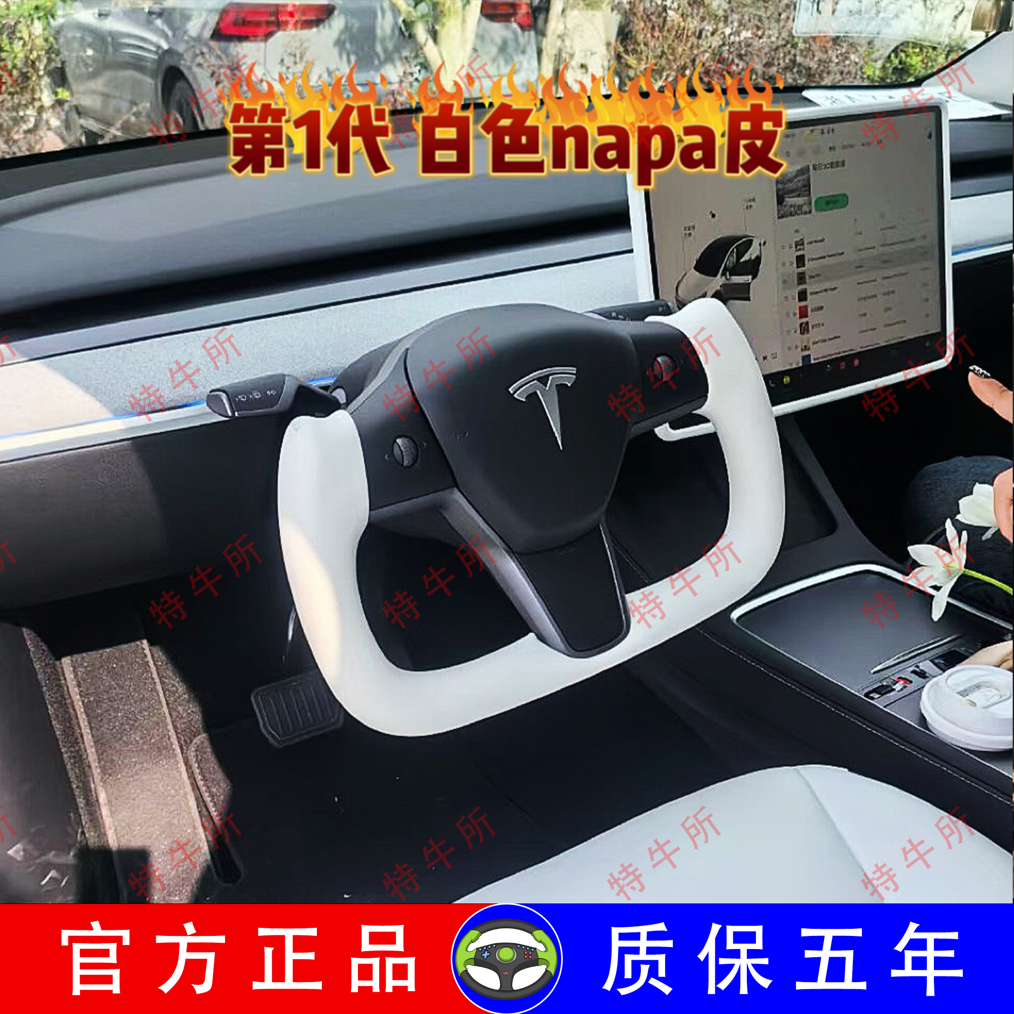 特斯拉Model 3改装神器！Dibo飞机Yoke方向盘真的太香了！这波不冲亏麻了