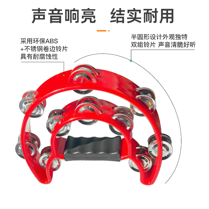 KTV摇铃铃鼓，幼儿园老师的必备神器，让你的K歌之夜嗨翻天
