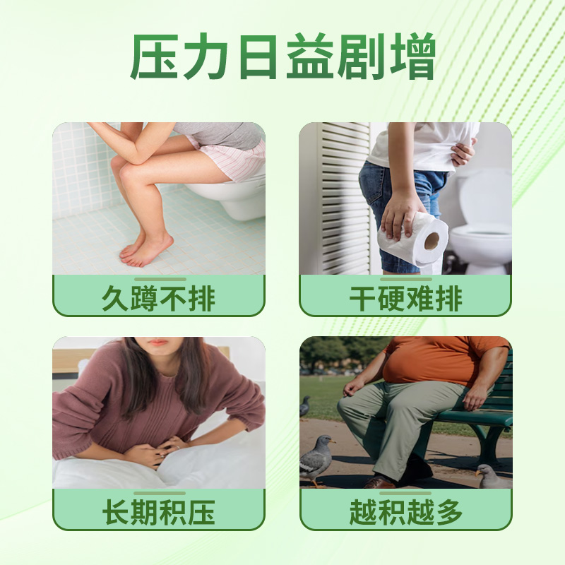 产后恢复身材不节食！佳益能萃益优纤盈益生菌真的绝了！无惧油腻也能瘦？！