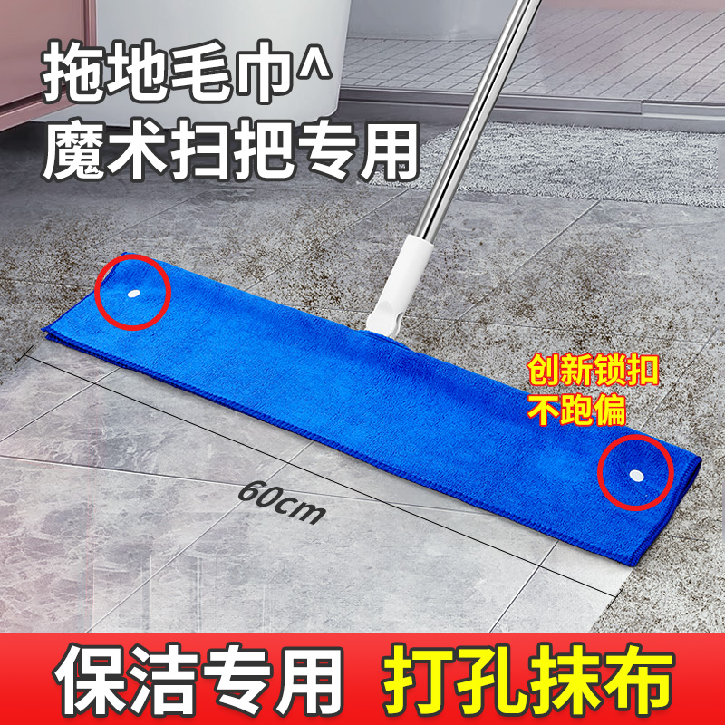 幼儿园小朋友专用拖把：萌娃必备，轻松打扫，快乐成长！