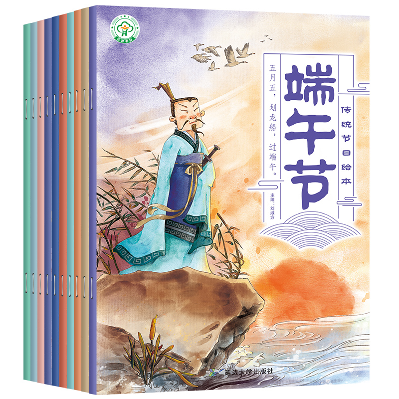 元宵节是民风民俗吗？它的文化内涵有哪些