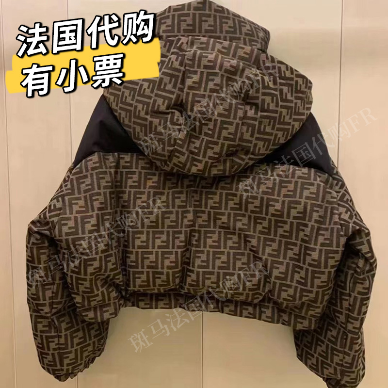 为什么芬迪老款羽绒服如此受欢迎？