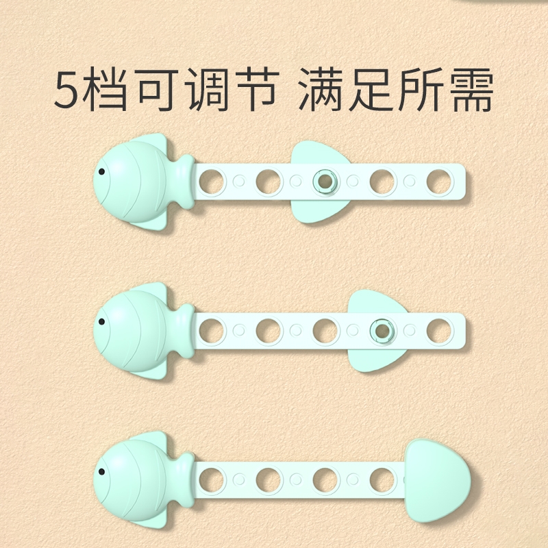 宝宝安全无忧，抽屉锁儿童安全锁，守护宝贝成长每一天！