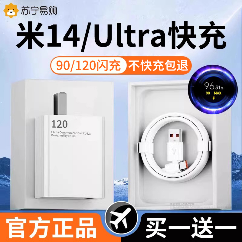 小米云备份的数据能否恢复到其他品牌的手机上？具体步骤是什么？
