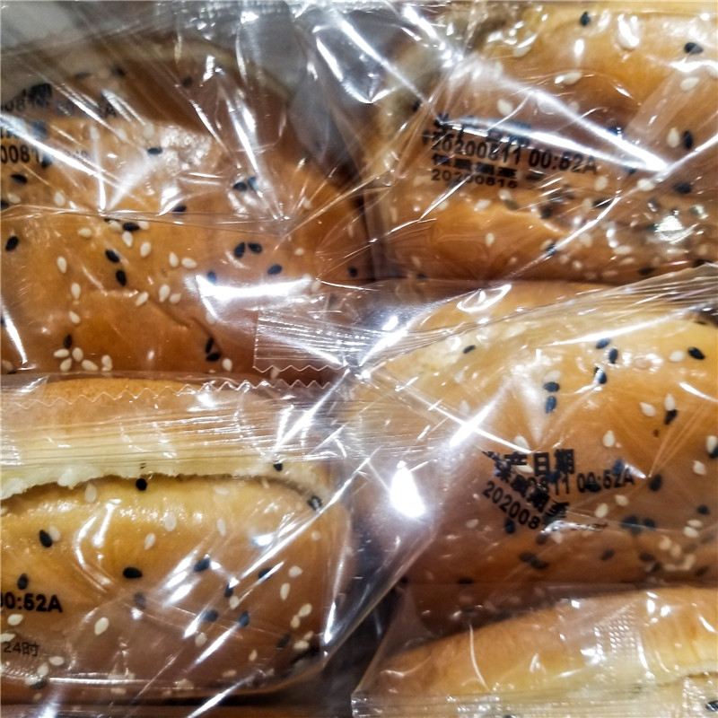 上海Costco代购：曼可顿汉堡胚皮面包，白芝麻美式热狗胚，尝鲜必备！