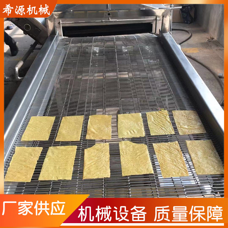 全自动电加热油炸机：薄脆煎饼果子与金丝馓子的完美搭档！