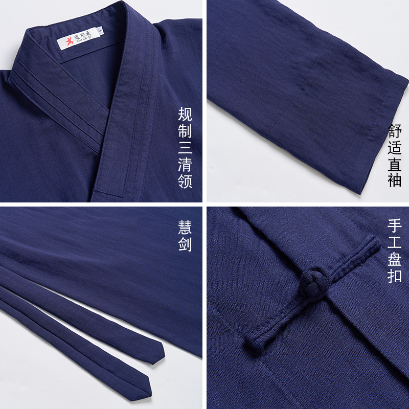 道家用品道袍道服：穿越千年，探寻道袍背后的玄妙文化