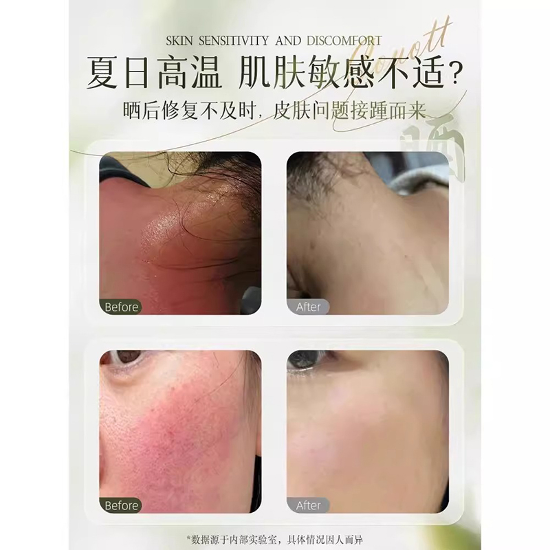 防晒霜排行榜前十名的国产牌子有哪些？哪些最值得信赖？