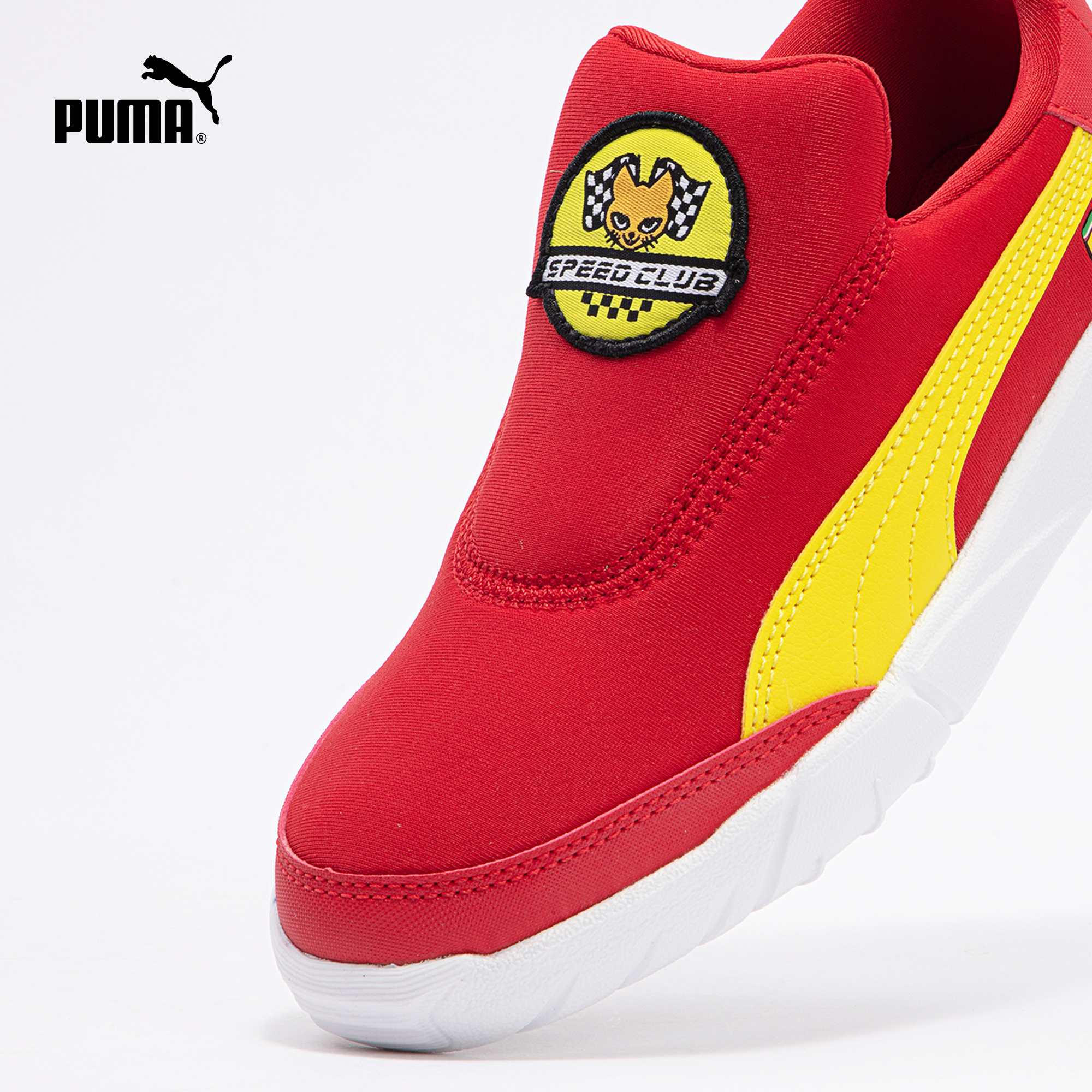 PUMA与音乐节奏：一场跨界狂欢