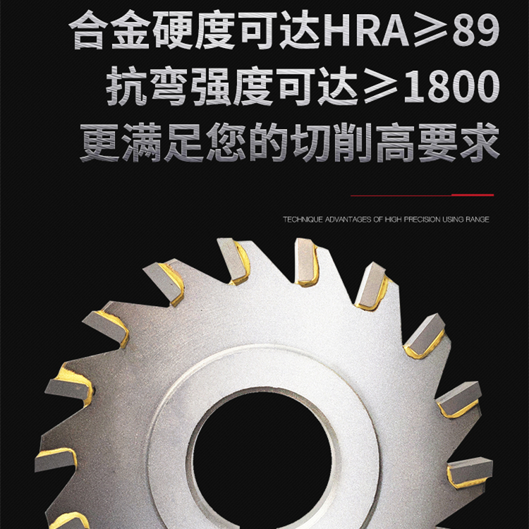 特固克三面刃刀盘TSM 063FF-10-22R-ZN08：大量库存，工业神器还是智商税？