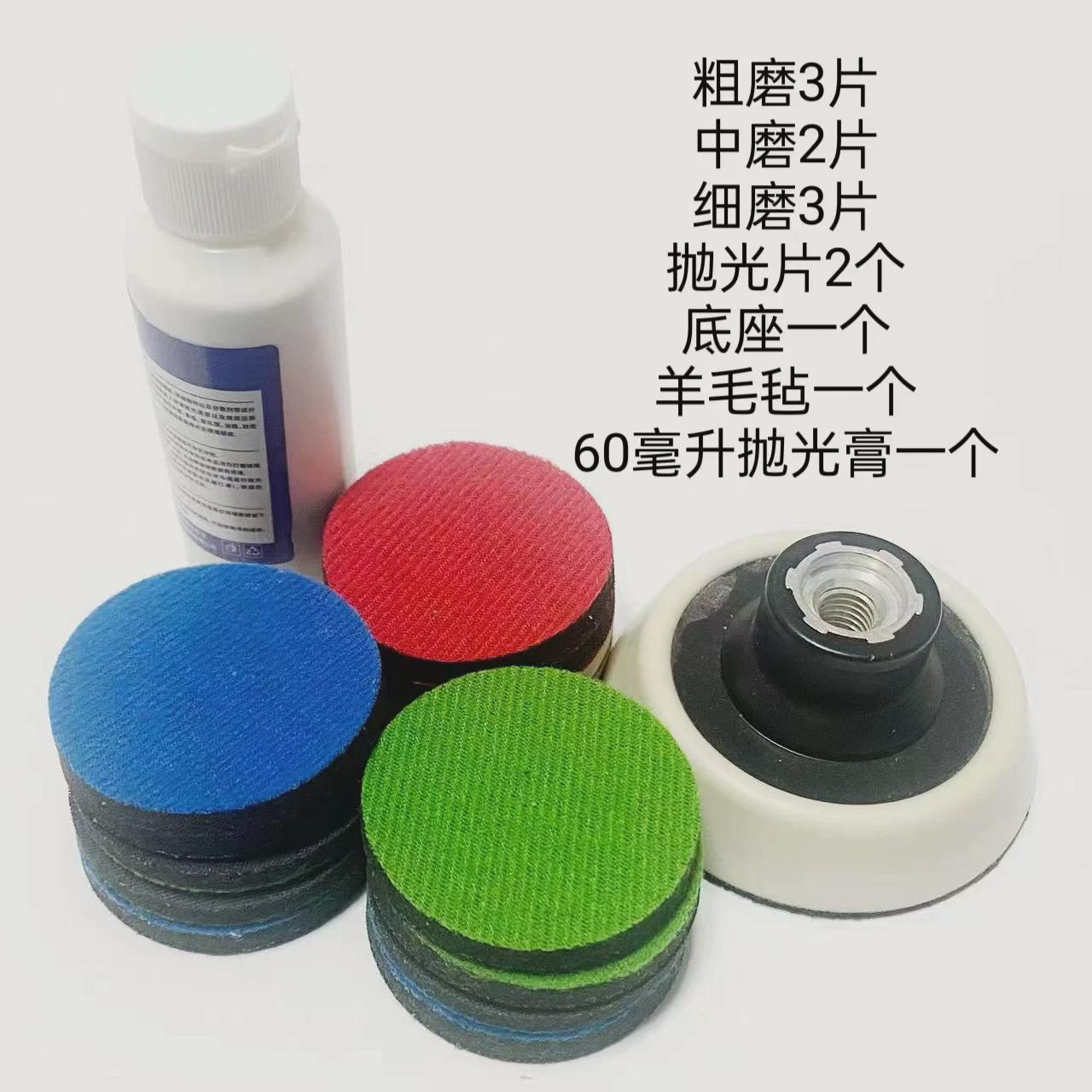 3M281Q砂纸真香警告！玻璃修复+金属抛光神器，这波不买亏哭