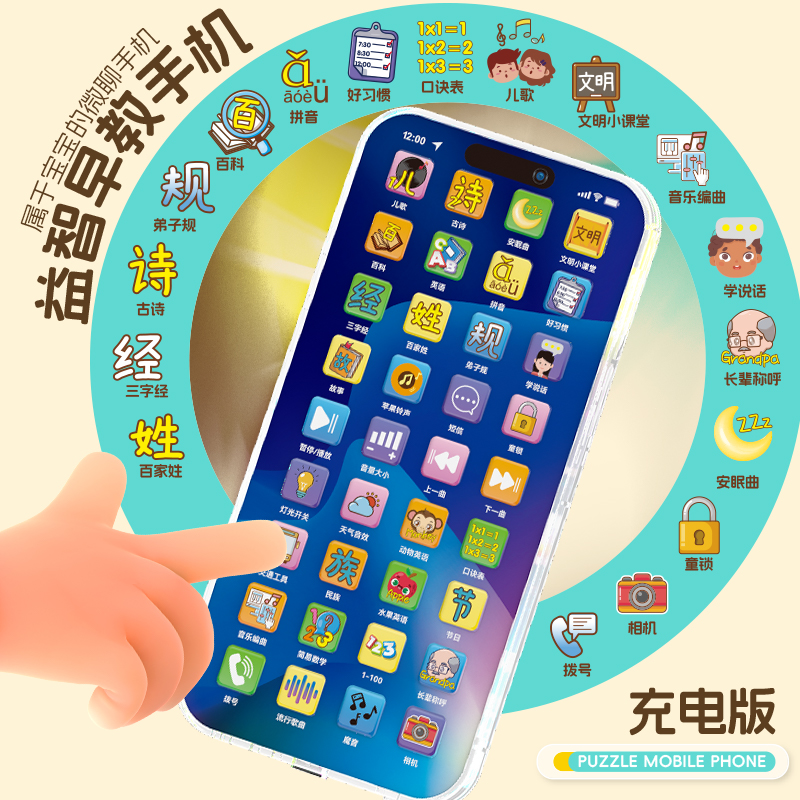 如何在1688批发网上找到厂家直销的官方店铺？