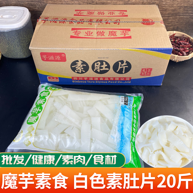 淘宝卖家怎么开店铺？2025年最新政策+实操干货来了！