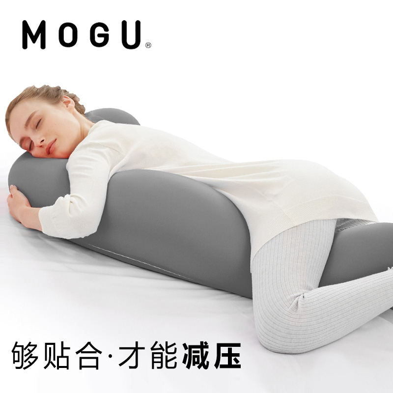 孕妇枕护腰侧睡枕托腹U型侧卧抱枕：孕期睡眠神器，轻松告别夜半翻身难题！