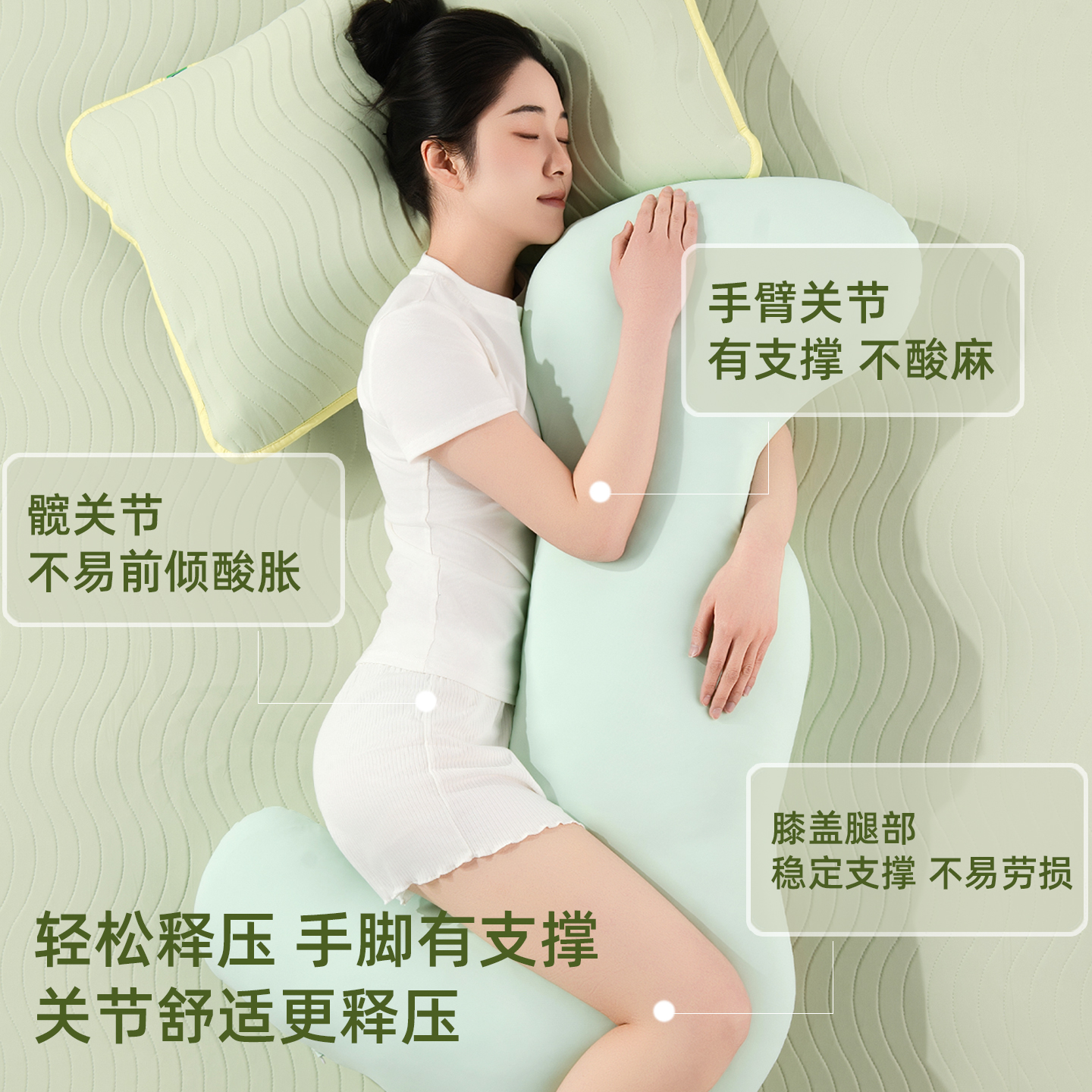 冰丝夏日抱枕：星空下的清凉拥抱，给你一个甜蜜好梦✨