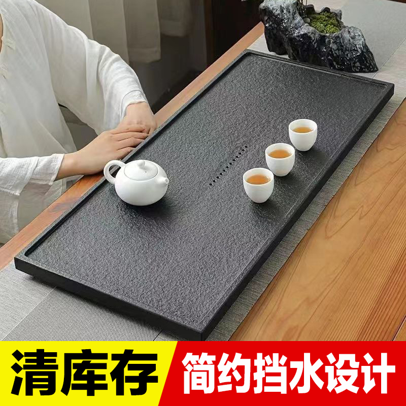 声器乌金石茶盘：简约现代，让品茶变成一场艺术享受