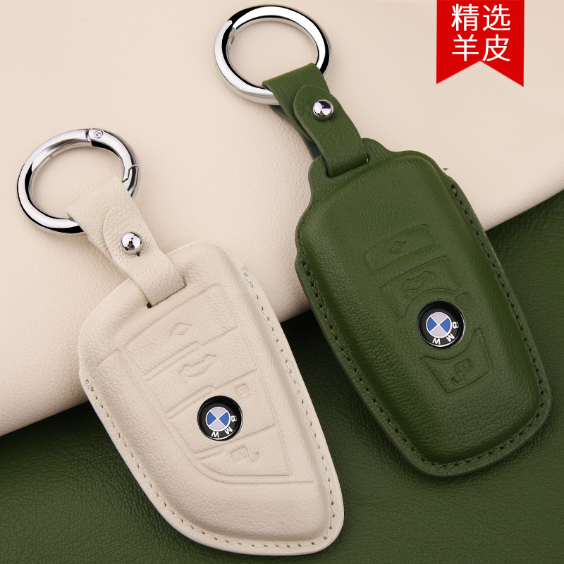 德国技术加持，宝马钥匙套新5系3系525li/530/320/730刀锋X1/X3/X6真品解析，解锁豪车新玩法！