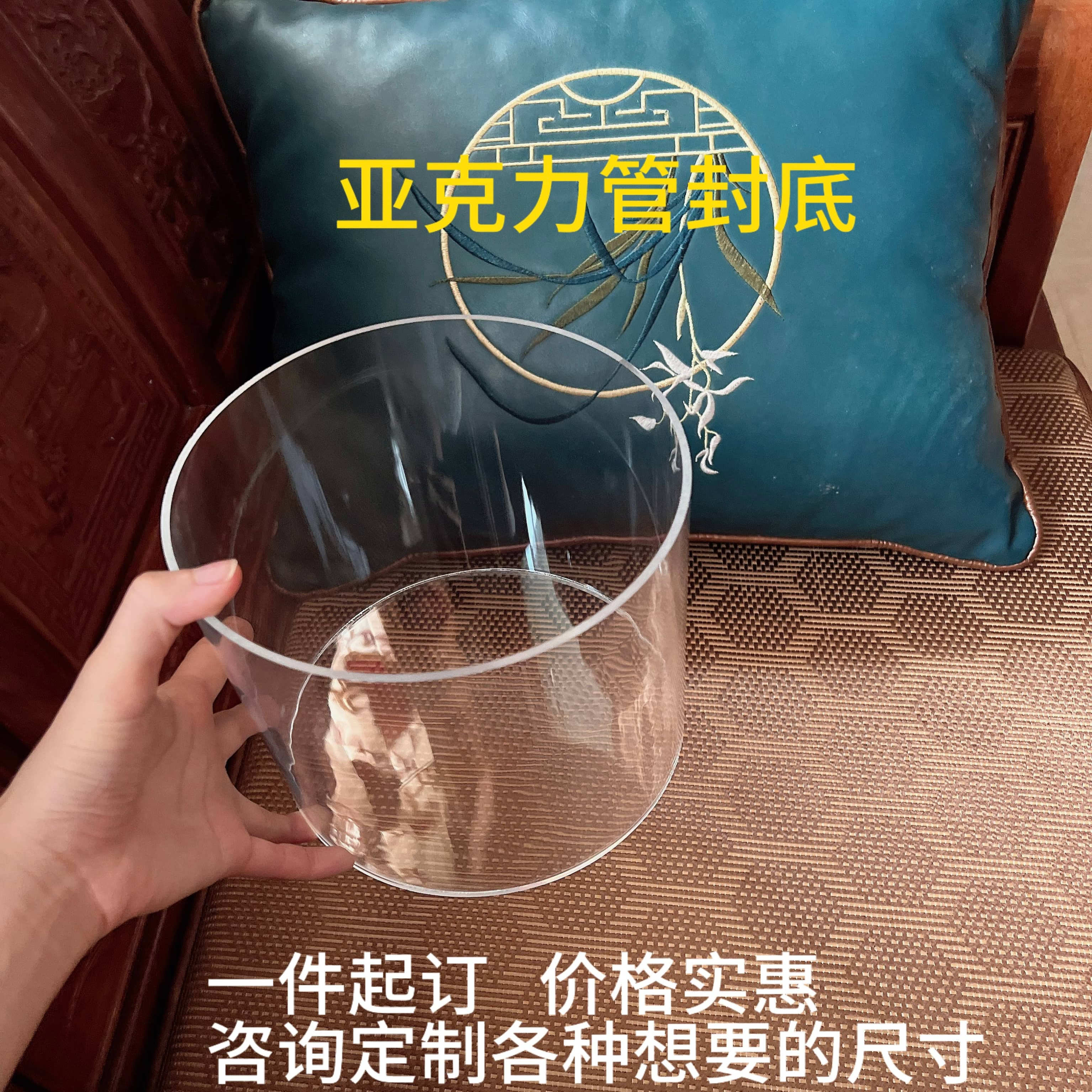 空心管亚克力鱼缸：透明圆柱里的水下奇幻世界，你造吗？