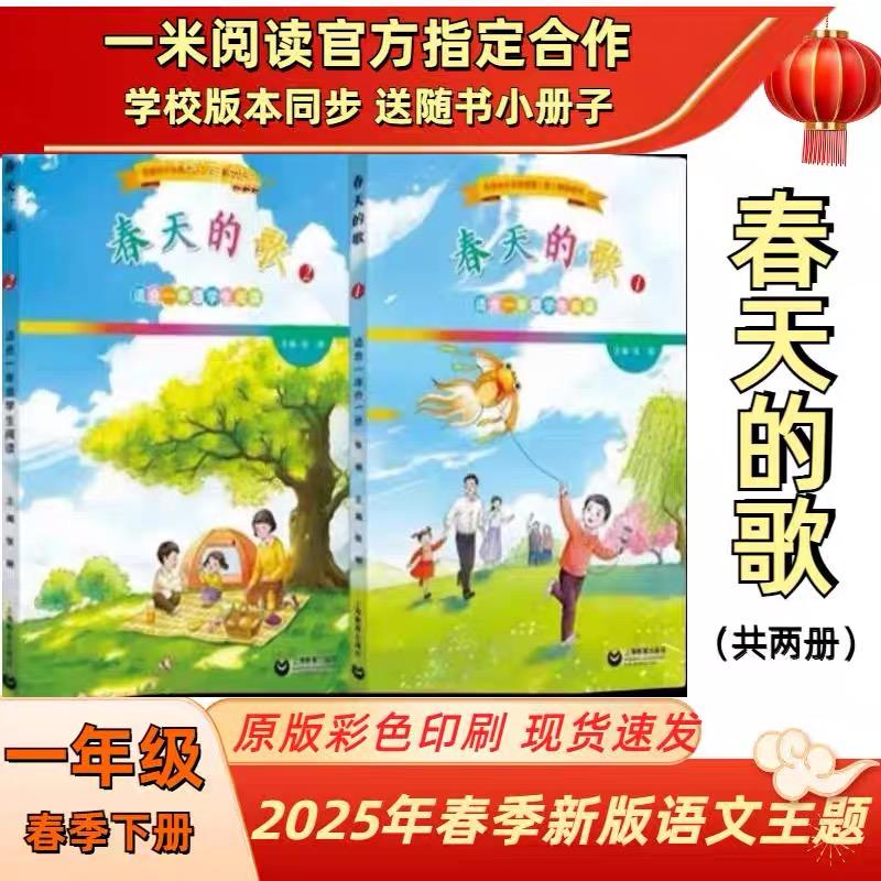 亲子运动会，ZQGYD的快乐碰撞与成长火花