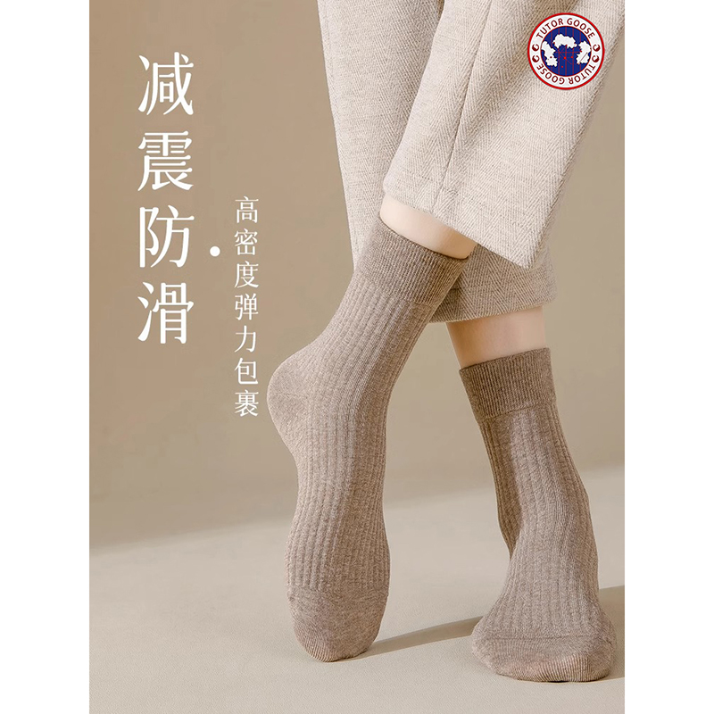 加拿大鹅维特萌联名迷彩多少钱？价格解析来了！