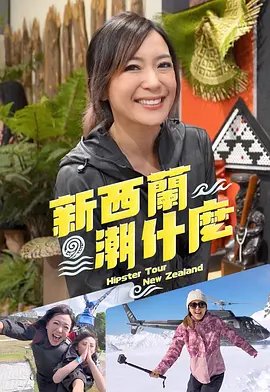海报背景