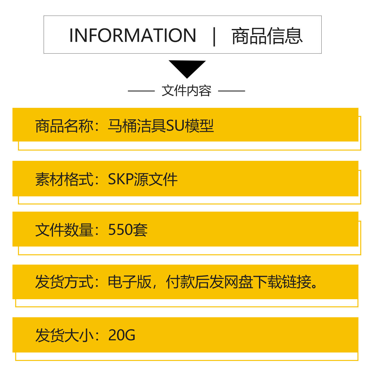 华尔杰蹲便器：卫生间升级必备，告别传统，迎接智能新体验！✨