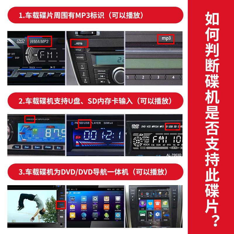 独自旅行歌曲原唱：那些陪你走遍世界的旋律！