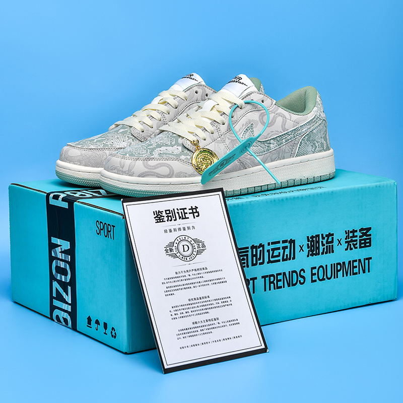 Nike板鞋硬吗？真实测评+避坑指南，别再被坑了！