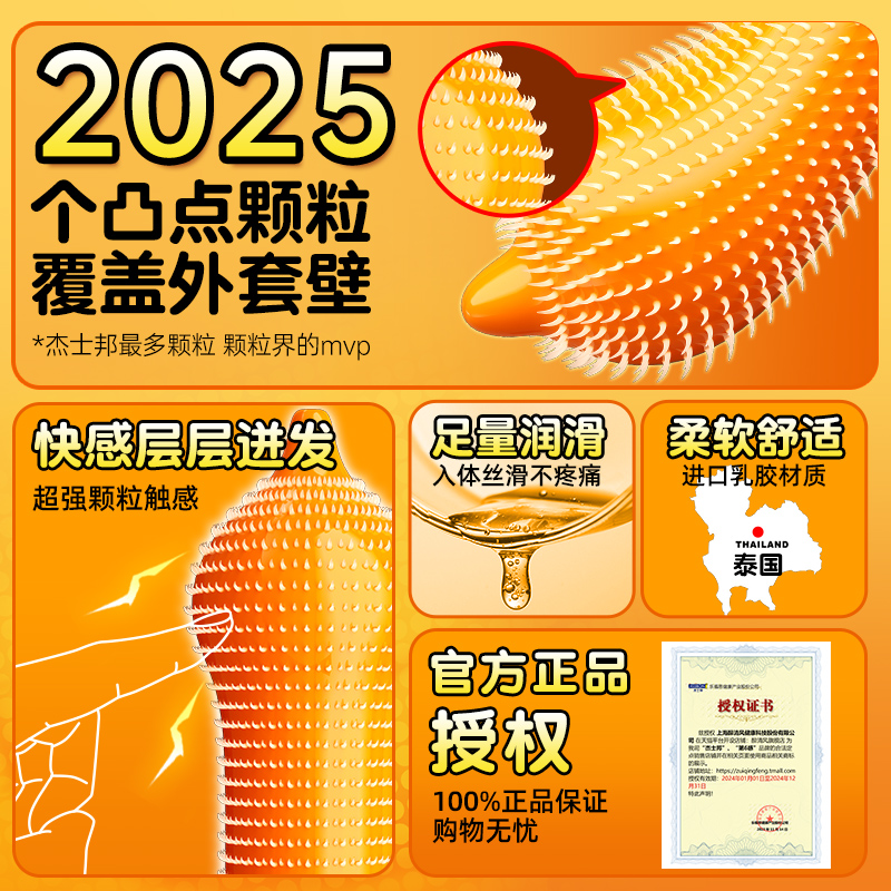 华为客服在线咨询微信大揭秘！你get到了吗？
