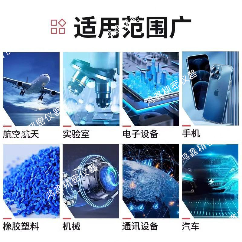 80L恒温恒湿实验箱：实验室必备神器，精准控温控湿新体验！️