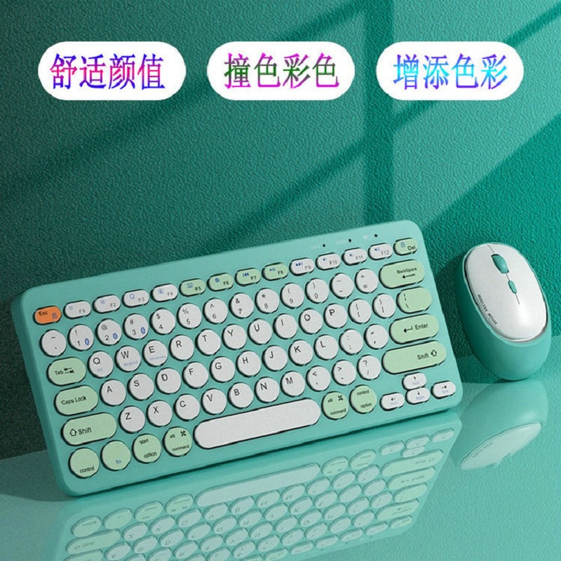 小度添添闺蜜机长续航27寸大平板：办公娱乐两不误，无线蓝牙套装新升级！