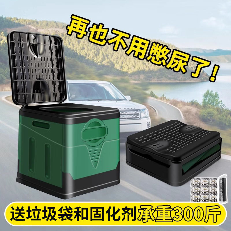 儿童马桶小汽车：宝宝如厕训练神器，萌趣造型助力宝宝爱上如厕！