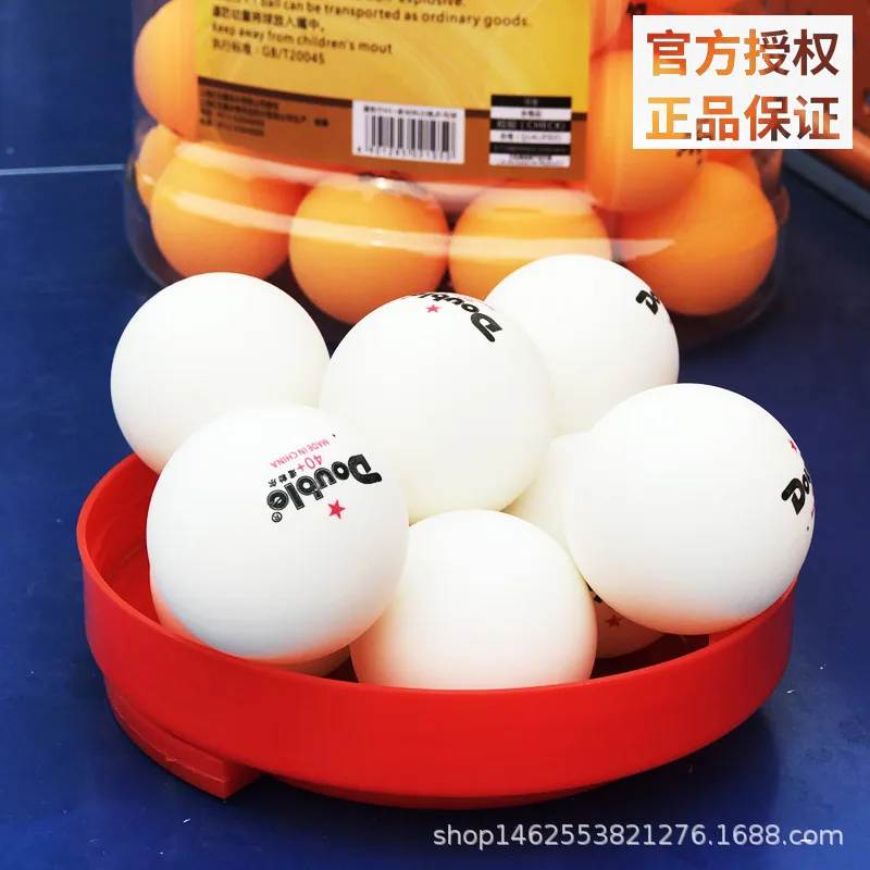 红双喜道勃尔乒乓球：专业训练，耐打高弹，60只桶装，包邮到家！✨
