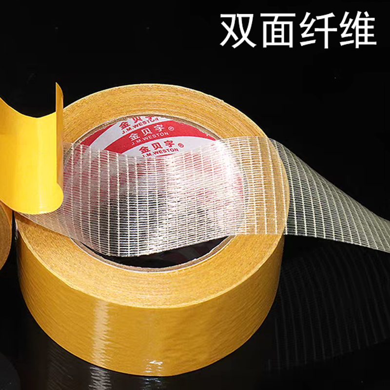 GOLDSHELL金贝AEBOX 37M：功耗360W，家庭静音机首选，超强性能的秘密武器！