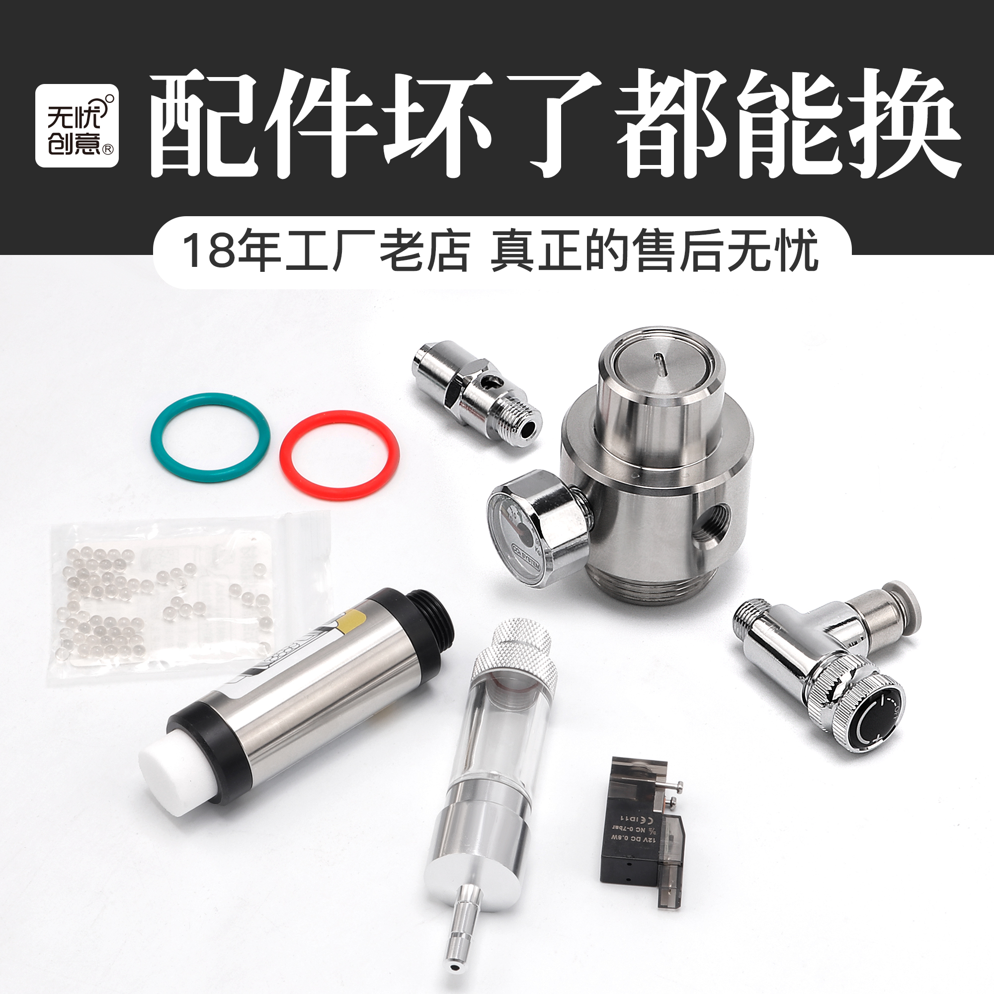 思探得电磁阀ZC221010-ZW：工业控制新利器，轻松驾驭水流掌控！