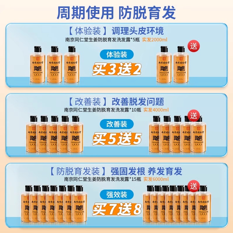 脉脉企业版怎么登录？有哪些注意事项？