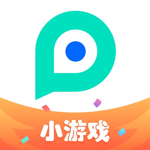 pp助手软件最新版