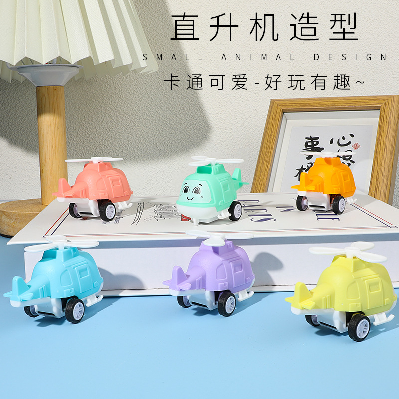 小黄鸭鸡仔玩具：给1-3岁宝宝的童年记忆，弹射乐趣，儿童节必备礼物！