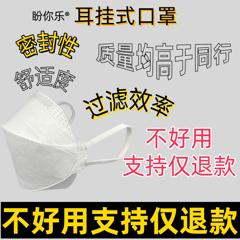 揭秘！闲鱼二手平台到底有多神奇？全网最全攻略来啦！