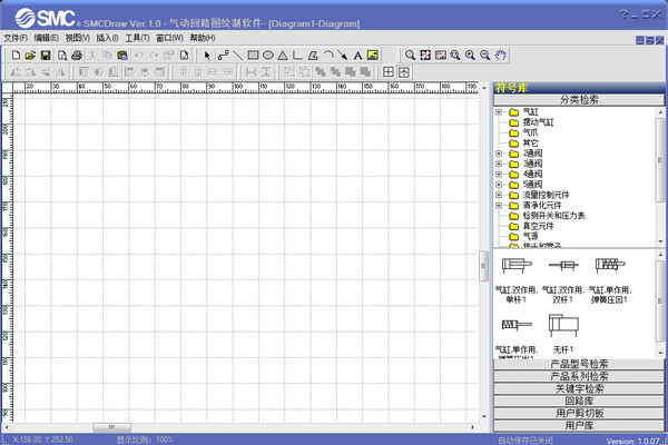 smcdraw(smc气动回路画图软件)v1.0官方版
