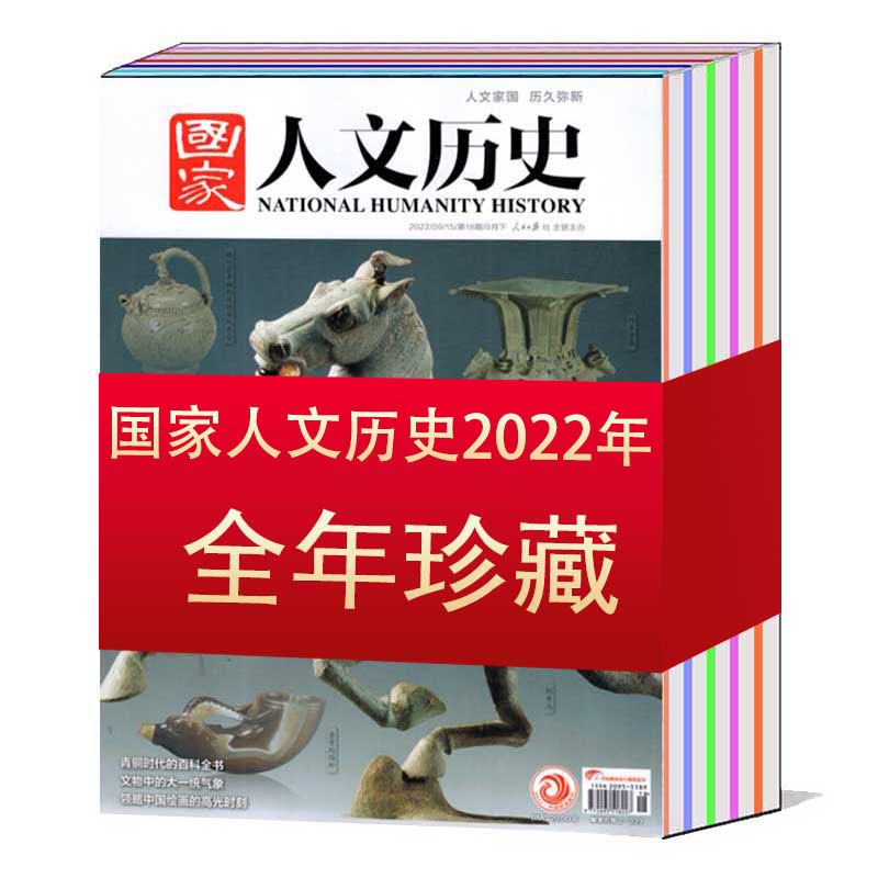 东方甄选直播间背景图：揭秘背后的视觉密码，你真的看懂了吗？