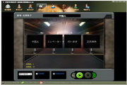 日语单词轻松学-新标日初级2013.07