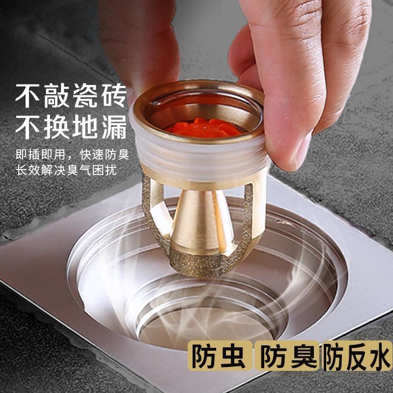 磁悬浮地漏芯：卫生间防臭神器，告别下水道反味烦恼！