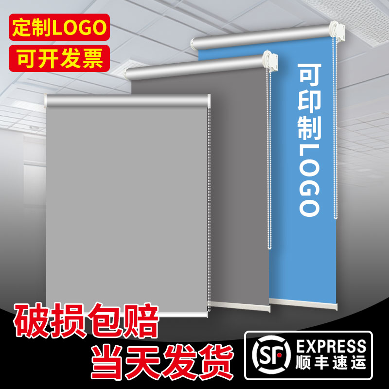 电动窗帘品牌十大排名出炉，哪个更值得入手？