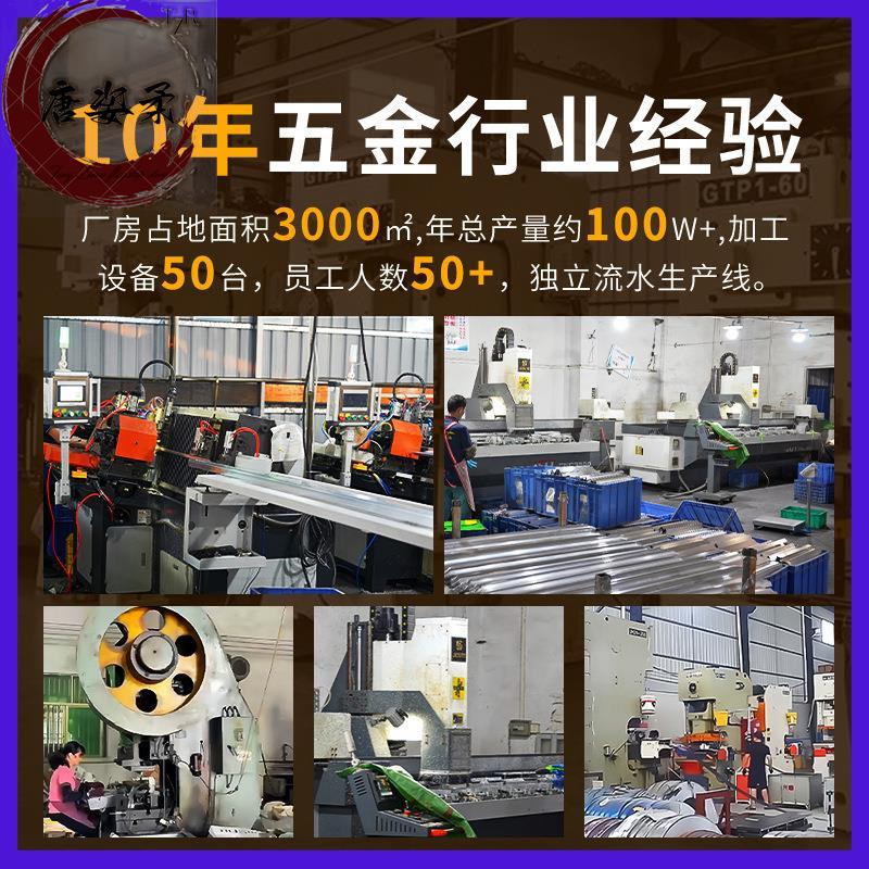 ABS键盘托架支架：办公桌必备神器，告别手腕酸痛，提升工作效率的秘密武器！