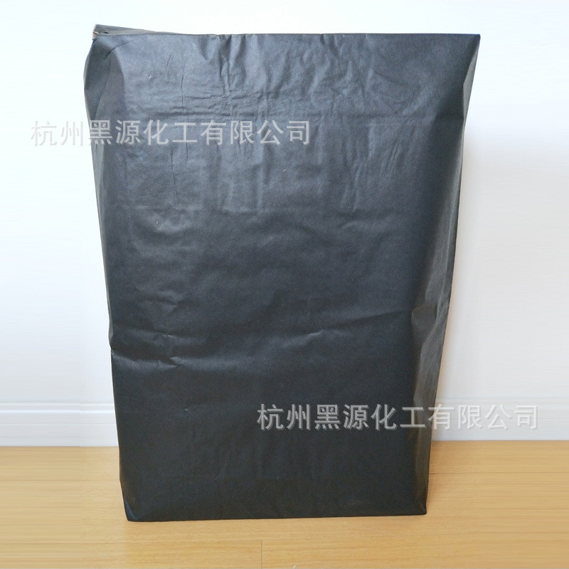 厂家现货易色素炭黑：解锁纳米级亲水性碳黑的秘密，高黑度水溶性分散新趋势！
