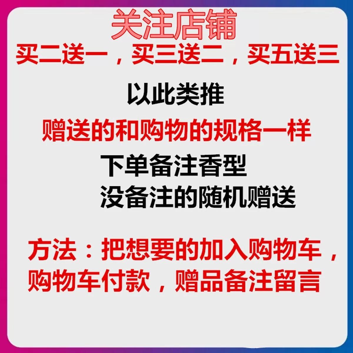 葆蝶家香水和罗意威香水哪个更好闻？