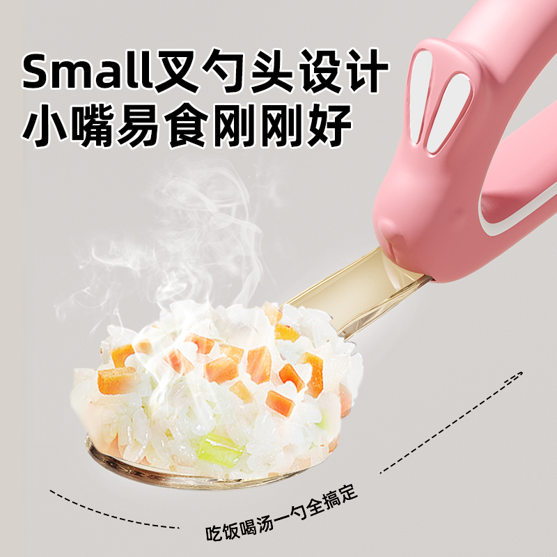 a2断奶PPSU奶瓶：宝宝自主喝水的秘密武器