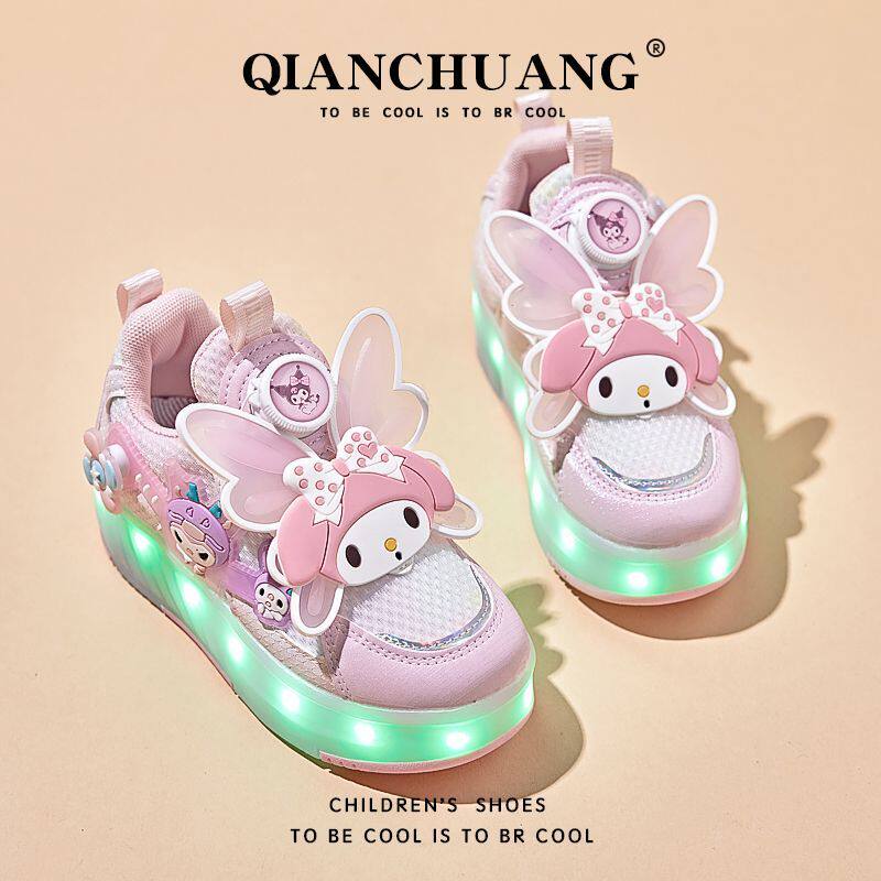 2026年的ABC美乐蒂女童暴走鞋适合我的孩子吗？