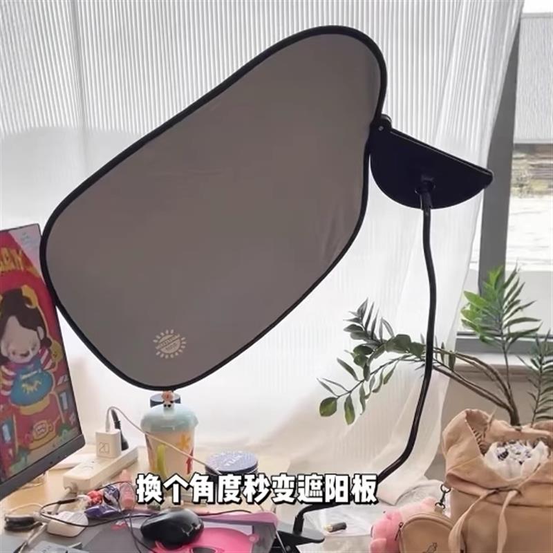 午睡神器大揭秘！办公室工位的遮光板和空调挡风板，让你午休无忧！